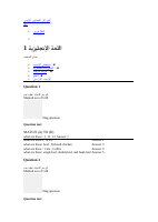 E1 (5).docx